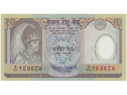 Nepál, 10 Rupees (2002), P.45, pamětní, plastová