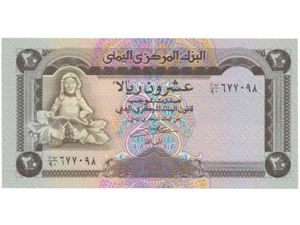 32625 32625 32625 jemen arab republika 20 rials 1995 p 25