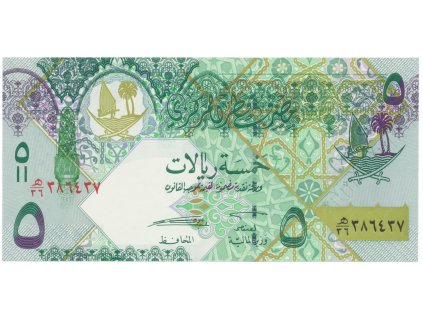 32652 32652 32652 katar 5 riyals 2008 p 29