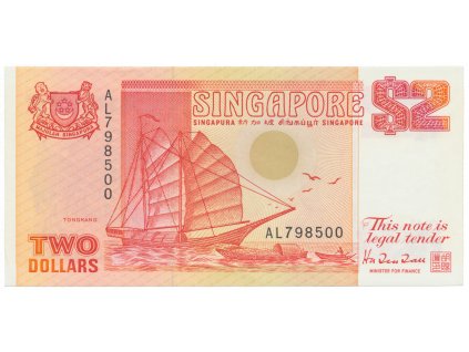 32712 32712 singapur 2 dollars 1990 p 27