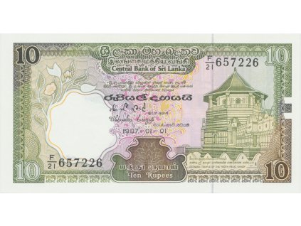 Srí Lanka, 10 Rupees 1987-1990, P.96