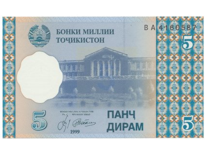 Tádžikistán, 5 Diram 1999, P.11