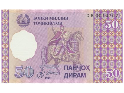 32838 32838 tadzikistan 50 diram 1999 p 13