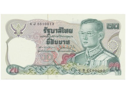 Thajsko, 20 Baht (1981), P.88