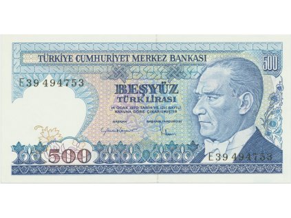 Turecko, 500 Lira (1983), P.195