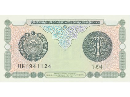 32940 32940 uzbekistan 1 sum 1994 p 73