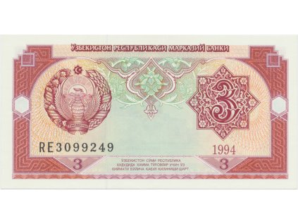 32943 32943 uzbekistan 3 sum 1994 p 74