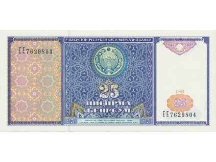 Uzbekistán, 25 Sum 1994, P.77