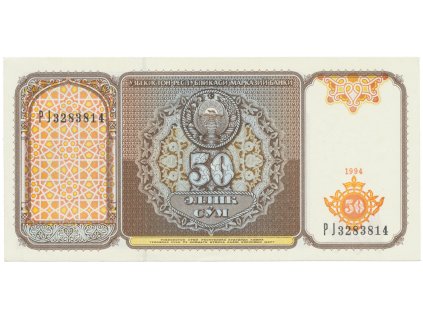 Uzbekistán, 50 Sum 1994, P.78