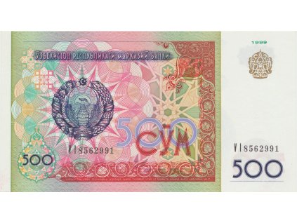32958 32958 32958 uzbekistan 500 sum 1999 p 81