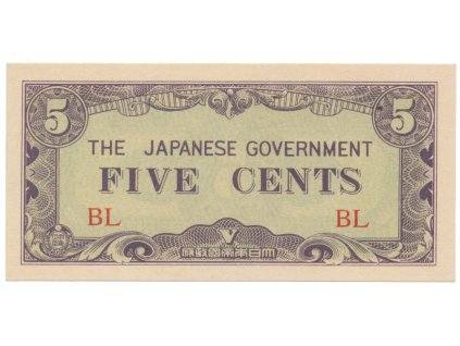33138 barma japonska okupace 5 cents 1942 p 10a