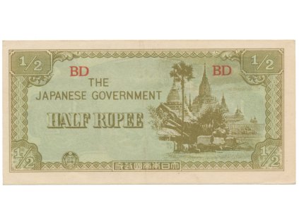 33147 barma japonska okupace 1 2 rupee 1942 p 13b