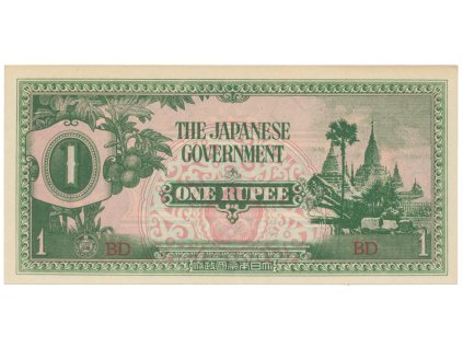 33150 barma japonska okupace 1 rupee 1942 p 14b
