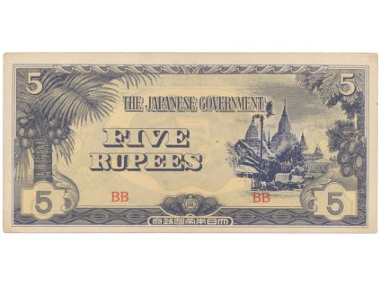 33153 barma japonska okupace 5 rupees 1942 1944 p 15b