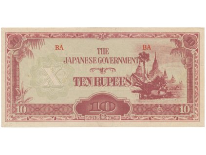 33162 33162 33162 barma japonska okupace 10 rupees 1942 1944 p 16b