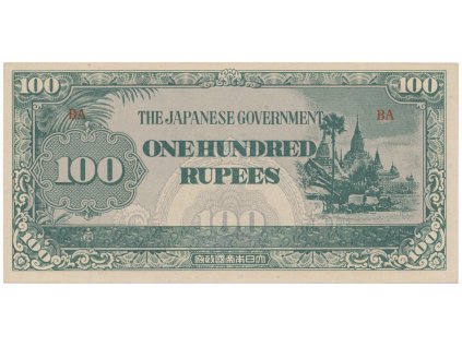 33165 33165 barma japonska okupace 100 rupees 1942 1944 p 17b