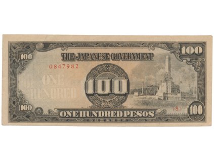 33291 33291 33291 filipiny japonska okupace 100 pesos 1944 p 112a