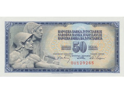 34005 34005 jugoslavie 50 dinara 1968 p 83b