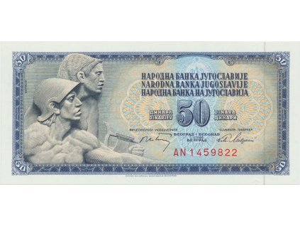 34008 jugoslavie 50 dinara 1968 p 83c