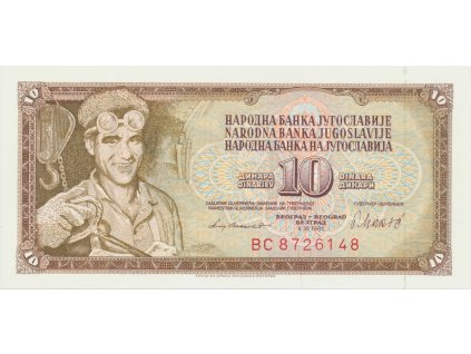34020 34020 jugoslavie 10 dinara 1981 p 87b