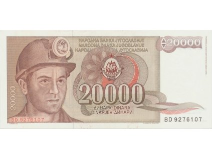 34095 34095 34095 jugoslavie 20 000 dinara 1987 p 95