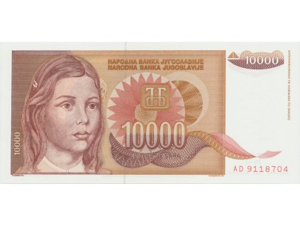 34110 34110 jugoslavie 10 000 dinara 1992 p 116a