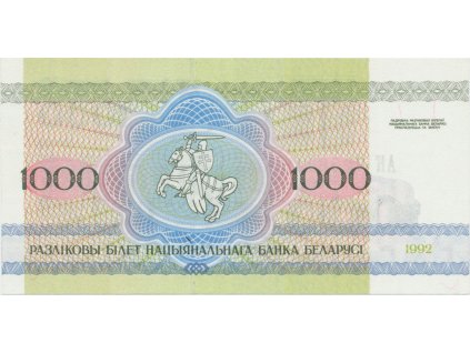 Bělorusko, 1000 Rubl 1992, P.11