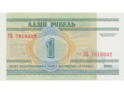 34281 34281 belorusko 1 rubl 2000 p 21