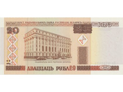 34290 34290 34290 belorusko 20 rubl 2000 p 24