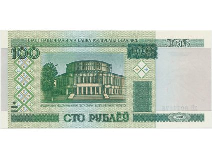 34293 34293 34293 belorusko 100 rubl 2000 p 26a