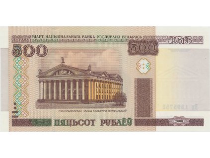 Bělorusko, 500 Rubl 2000, P.27b
