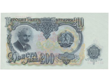 34488 34488 bulharsko 200 leva 1951 p 87