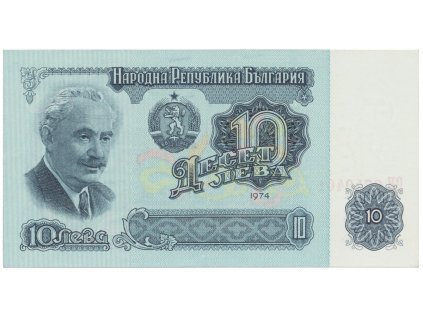 34515 34515 bulharsko 10 leva 1974 p 96