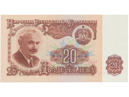 34518 34518 bulharsko 20 leva 1974 p 97