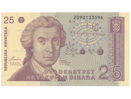 34728 34728 chorvatsko 25 dinar 1991 p 19a