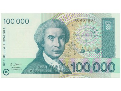 34749 chorvatsko 100 000 dinar 1993 p 27a