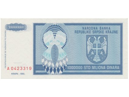 Chorvatsko, 100 Miliona Dinara 1993, P.R15