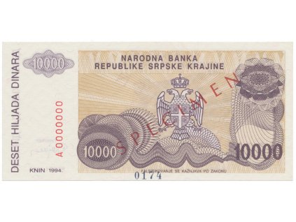 34893 chorvatsko 10 000 dinara 1994 anulat specimen p r31s