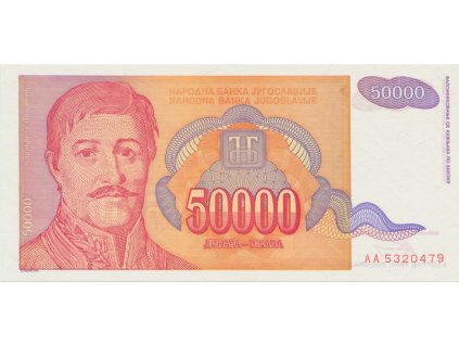 35406 35406 35406 jugoslavie 50 000 dinara 1994 p 142