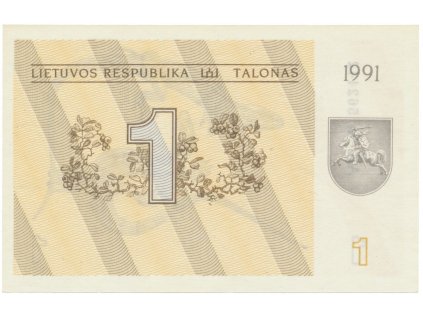 35418 35418 litva 1 talonas 1991 p 32a