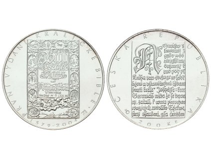 3543 1 3543 1 200kc046 g