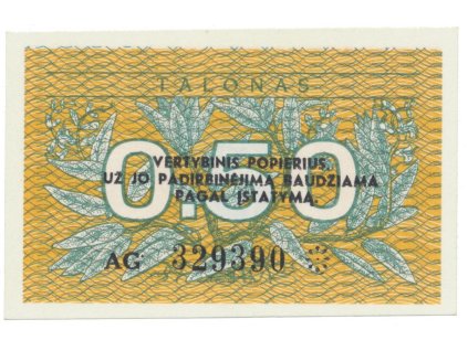 35448 35448 35448 litva 0 50 talonas 1991 p 31b