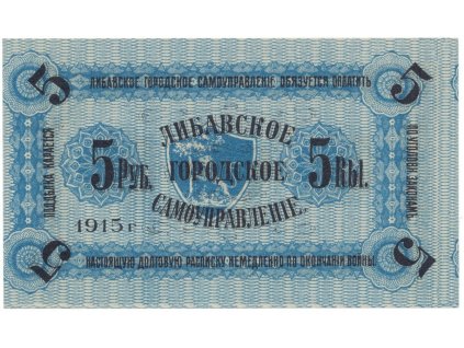 35562 35562 35562 lotyssko libava 5 rubl 1915 chybotisk posunuty podtisk