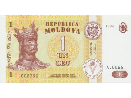 Moldávie, 1 Leu 1994-, P.8