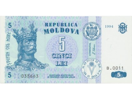 35835 35835 moldavie 5 lei 1994 p 9