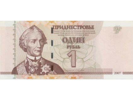 35988 35988 podnestersko 1 rubl 2007 p 42