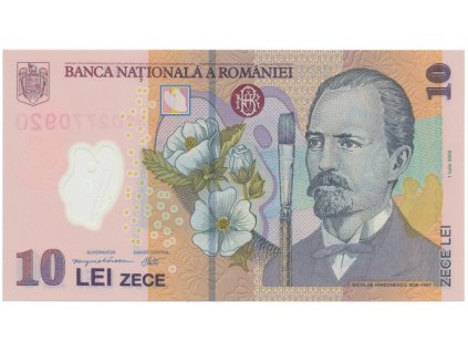 Rumunsko, 10 Lei 2005, P.119a, plastová
