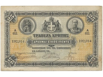 Řecko - Kréta, 25 Drachmai 1909-1915, P.S153