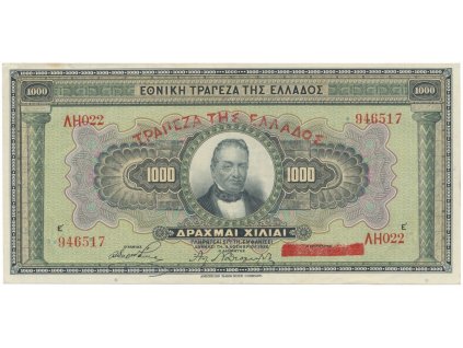 36165 recko 1000 drachmai 1926 p 100b