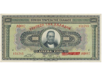 Řecko, 1000 Drachmai 1926, P.100b